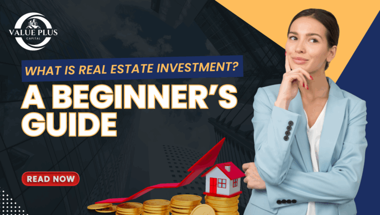 what is real estate investment